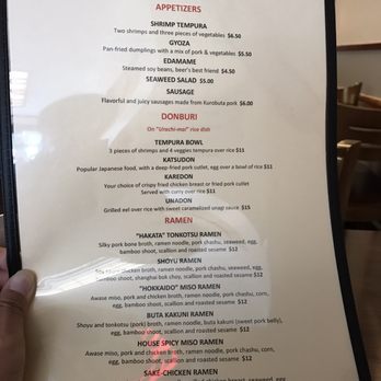 Boru Ramen - Ramen Near Me - Arlington, Virginia