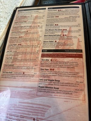 Menu photo 1 Thai Bloom Beaverton, OR