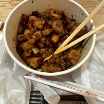 Gu's Dumplings - Chongqing Spicy Chicken - Szechuan Near Me - Atlanta, Georgia Gu's Dumplings - Chongqing Spicy Chicken - Szechuan Near Me - Atlanta, Georgia