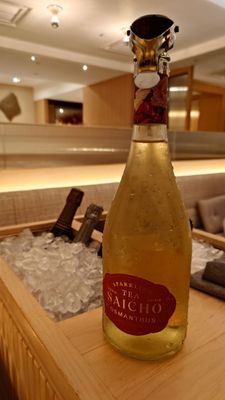 TATE Dining Room by null TATE Dining Room by null