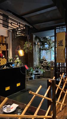Mountain House Flushing 川山甲 by null
