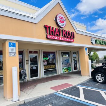 Thai Koji & Sushi Bar - the front of the restaurant - Sushi Bars Near Me - Melbourne, Florida Thai Koji & Sushi Bar - the front of the restaurant - Sushi Bars Near Me - Melbourne, Florida