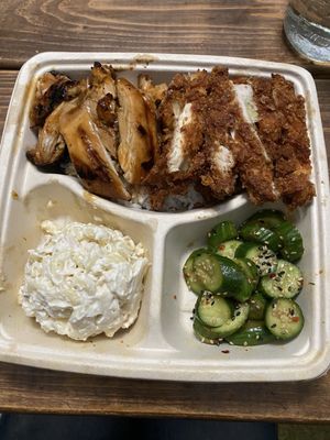 Grillbird Phinney by null