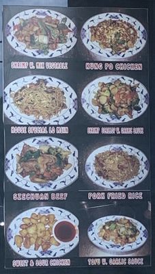 Menu photo 2 Bamboo Garden Alabaster, AL