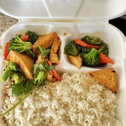 Hot Pho - Vegetarian rice plate