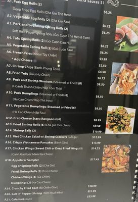 Menu photo 8 Viet Pho St Charles, MO Menu photo 8 Viet Pho St Charles, MO