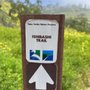Photo of Portuguese Bend Nature Reserve