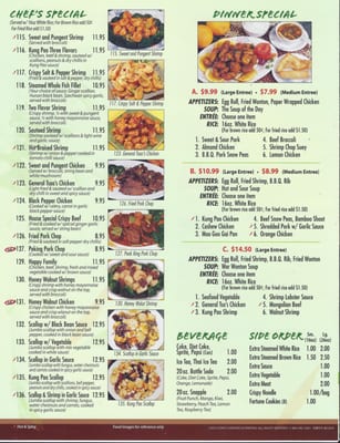 Menu photo 5 China Lites Valley Village, CA Menu photo 5 China Lites Valley Village, CA