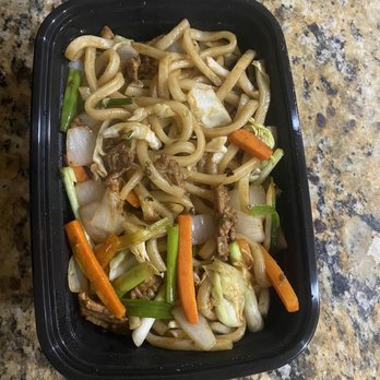 Hello Sushi Bar and Thai - a meal in a plastic container - Sushi Bars Near Me - Chicago, Illinois