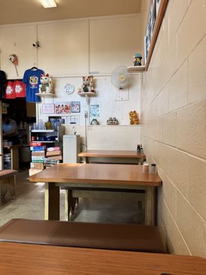 Palace Saimin by null