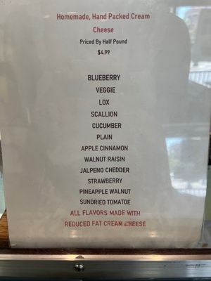 Menu photo 4 The Great American Bagel Chicago, IL Menu photo 4 The Great American Bagel Chicago, IL