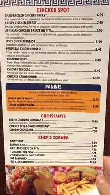 Menu photo 1 Chubby's Gyros Algonquin, IL