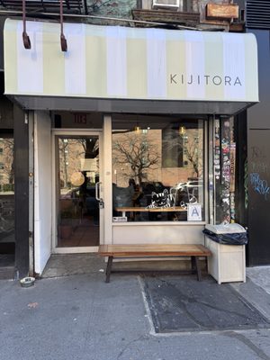 KIJITORA E14th by null