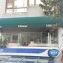 Photo of Limon