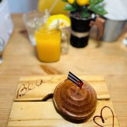 Café Bea - Disco cubano de guayaba y queso