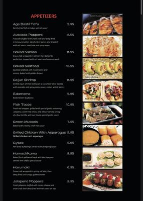 Menu photo 3 Yummy Tokyo Sushi Gramercy, LA Menu photo 3 Yummy Tokyo Sushi Gramercy, LA