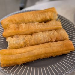 1983 Chinese Cuisine Restaurant
