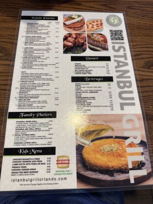 Menu photo 2 Istanbul Grill Orlando, FL Menu photo 2 Istanbul Grill Orlando, FL