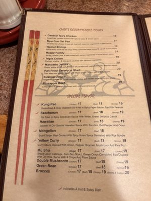 Menu photo 1 Tai's Dynasty North Bend, OR Menu photo 1 Tai's Dynasty North Bend, OR
