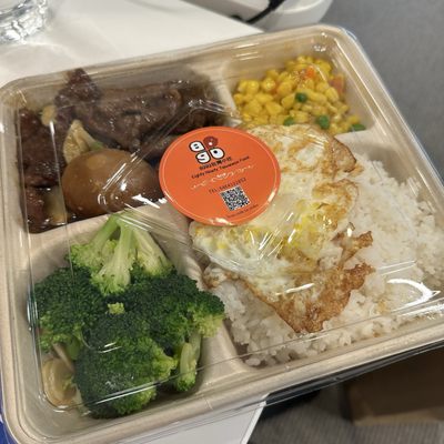 8090 Taiwanese Food by null