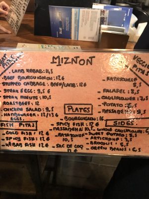 Menu photo 7 Miznon Paris, 75