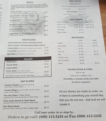 Menu photo 2 Three Brothers II East Granby, CT Menu photo 2 Three Brothers II East Granby, CT