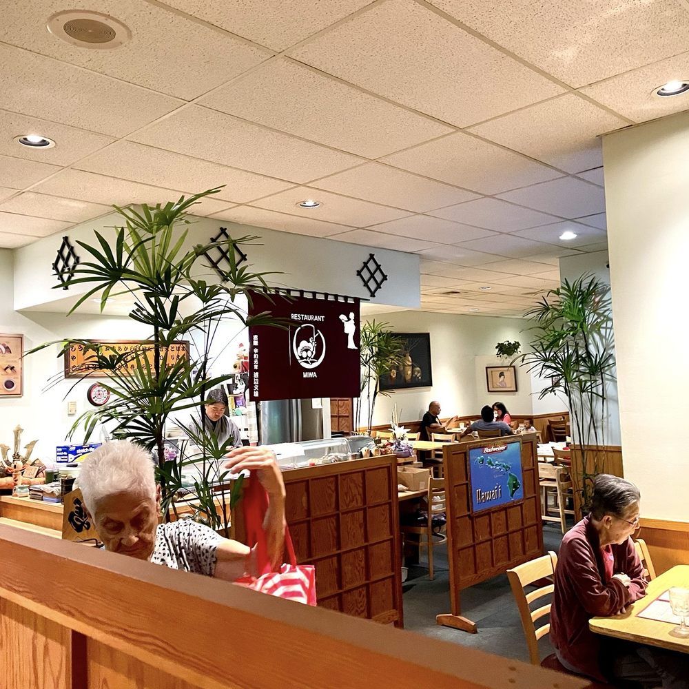Restaurant Miwa - Inside seating and Sushi counter - Japanese Near Me - Hilo, Hawaii Restaurant Miwa - Inside seating and Sushi counter - Japanese Near Me - Hilo, Hawaii