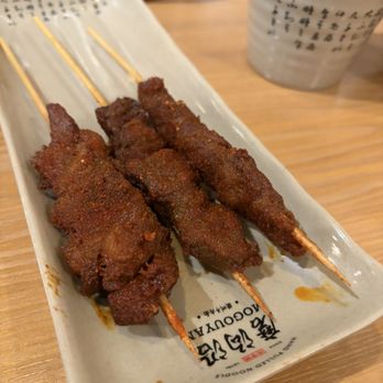 Mogouyan - Chicken Skewers / 雞肉串 - Chinese Near Me - Bloomington, Minnesota