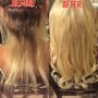 Photo of Hair Extensions
