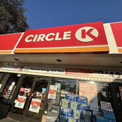 Circle K - Entrance