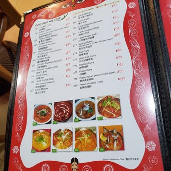 夢娜尼泊爾餐廳 - Himalayan/Nepalese Near Me - Hong Kong, HK