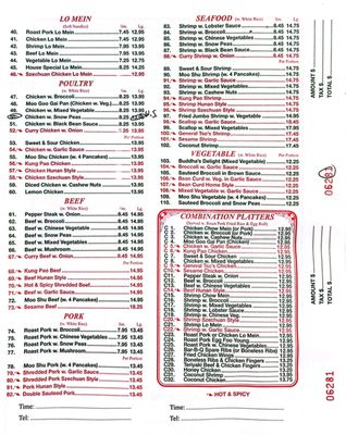 Menu photo 2 China Garden Burlington, CT Menu photo 2 China Garden Burlington, CT
