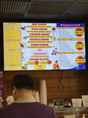 Menu photo 3 Filipino Corner Modesto, CA Menu photo 3 Filipino Corner Modesto, CA