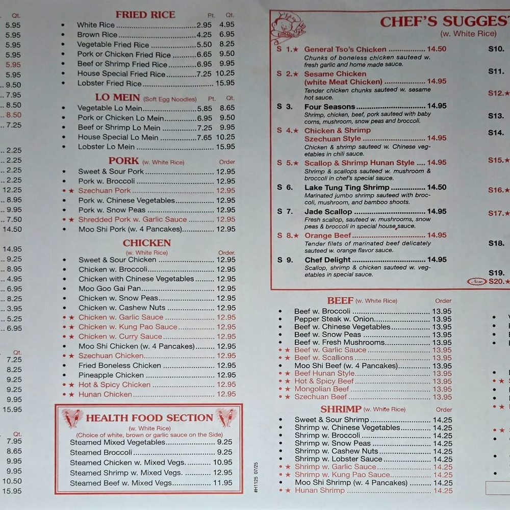New Hong Kong Star - Menu side 2, 07Mar2026 - Chinese Near Me - Plainfield, Connecticut