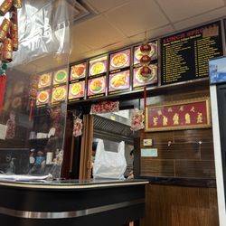 Imperial Wok - 12/24/2023.