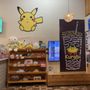 Photo of Kurabi Bubble Tea