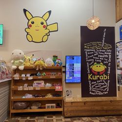 Kurabi Bubble Tea