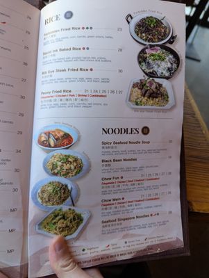 Menu photo 8 Peony Kitchen Bellevue, WA Menu photo 8 Peony Kitchen Bellevue, WA