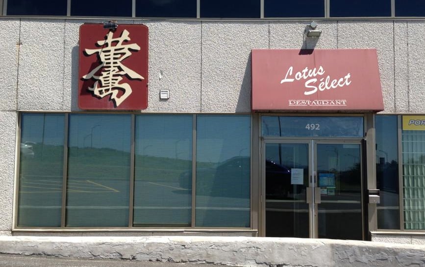 Lotus Select
