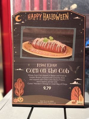 Corn Dog Castle by null