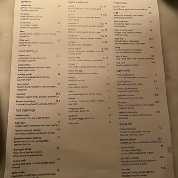 Uchiko Austin - Menu - Sushi Bars Near Me - Austin, Texas Uchiko Austin - Menu - Sushi Bars Near Me - Austin, Texas