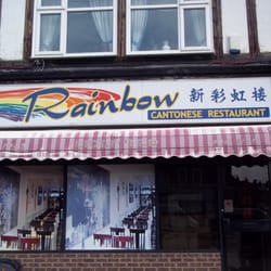 Rainbow Cantonese Restaurant