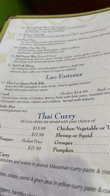 Menu photo 6 Thai Lao Restaurant Myrtle Beach, SC Menu photo 6 Thai Lao Restaurant Myrtle Beach, SC