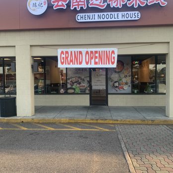 Chenji Noodle House - Outside - Chinese Near Me - Temple Terrace, Florida
