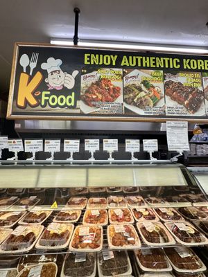 Kukje Supermarket by null