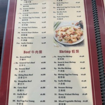 Thousand Wok - Menu as of 9-5-25 - Asian Fusion Near Me - Thousand Oaks, California