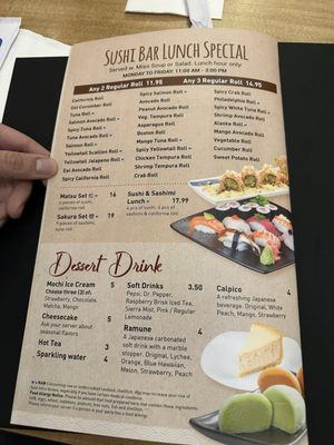 Menu photo 8 Kyushu Ramen & Sushi Manchester, CT