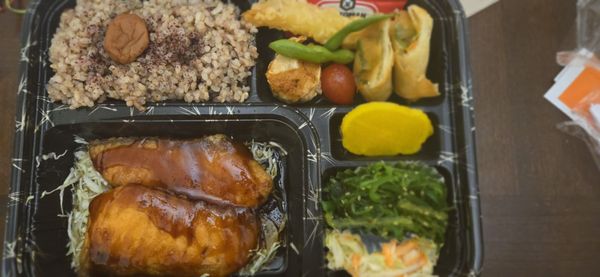 ICHI by Torino by null