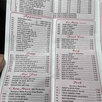 China cafe - a menu for a chinese restaurant - Chinese Near Me - Duluth, Georgia