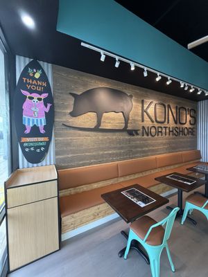 Kono's Northshore by null